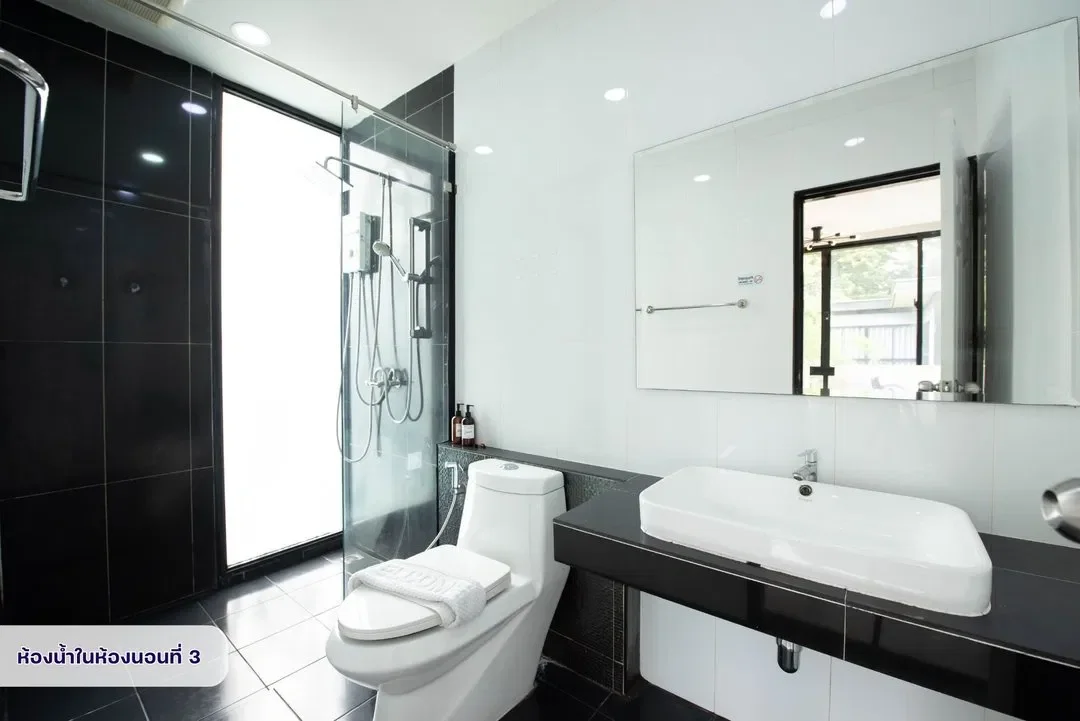 Avery Poolvilla รูปที่ 20