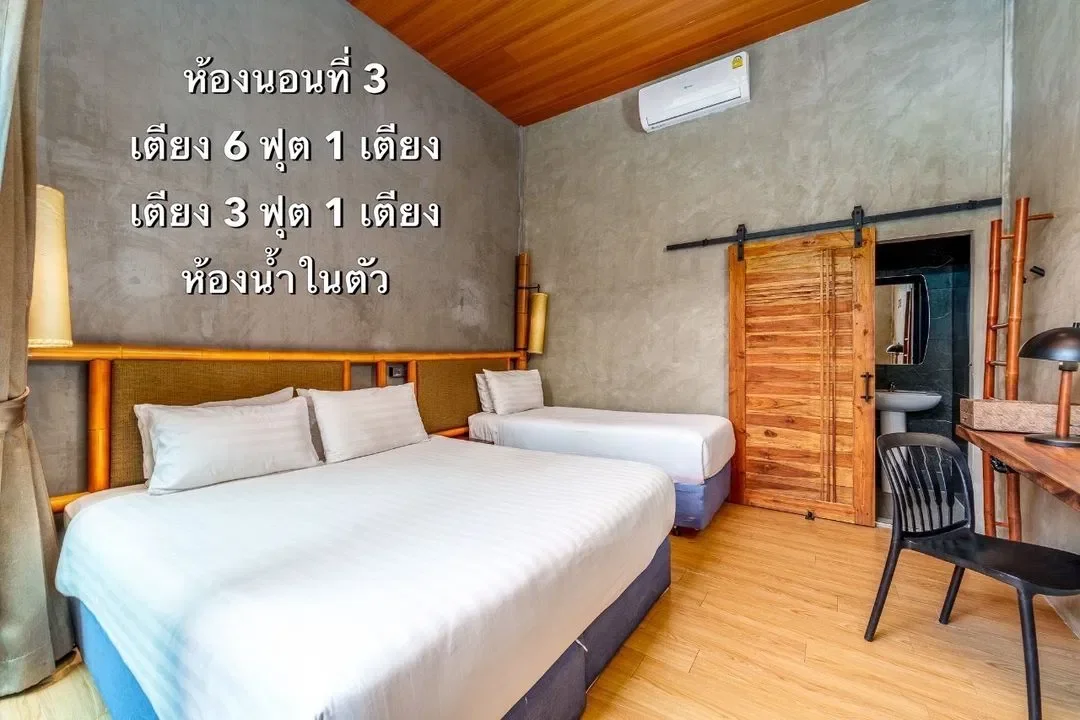 7 BEDROOM CLASSIC LOFT รูปที่ 12