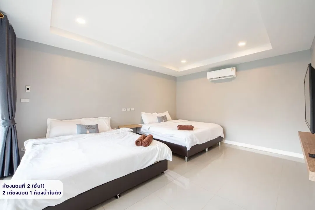 Ban Pool Villa Pattaya รูปที่ 16