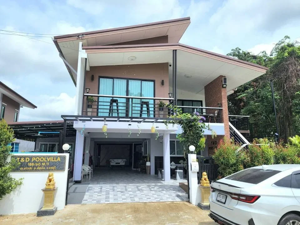 T&D POOL VILLA รูปที่ 27