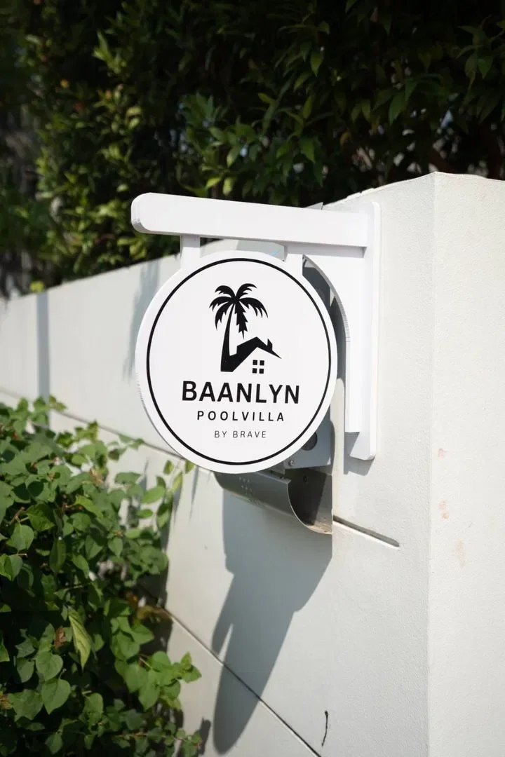 BaanLyn PoolVilla By Brave รูปที่ 8