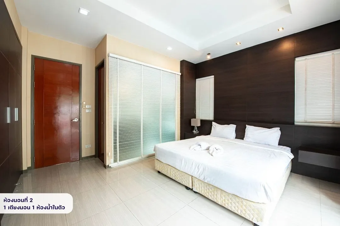 Sunshine Life 2 (C22) รูปที่ 8