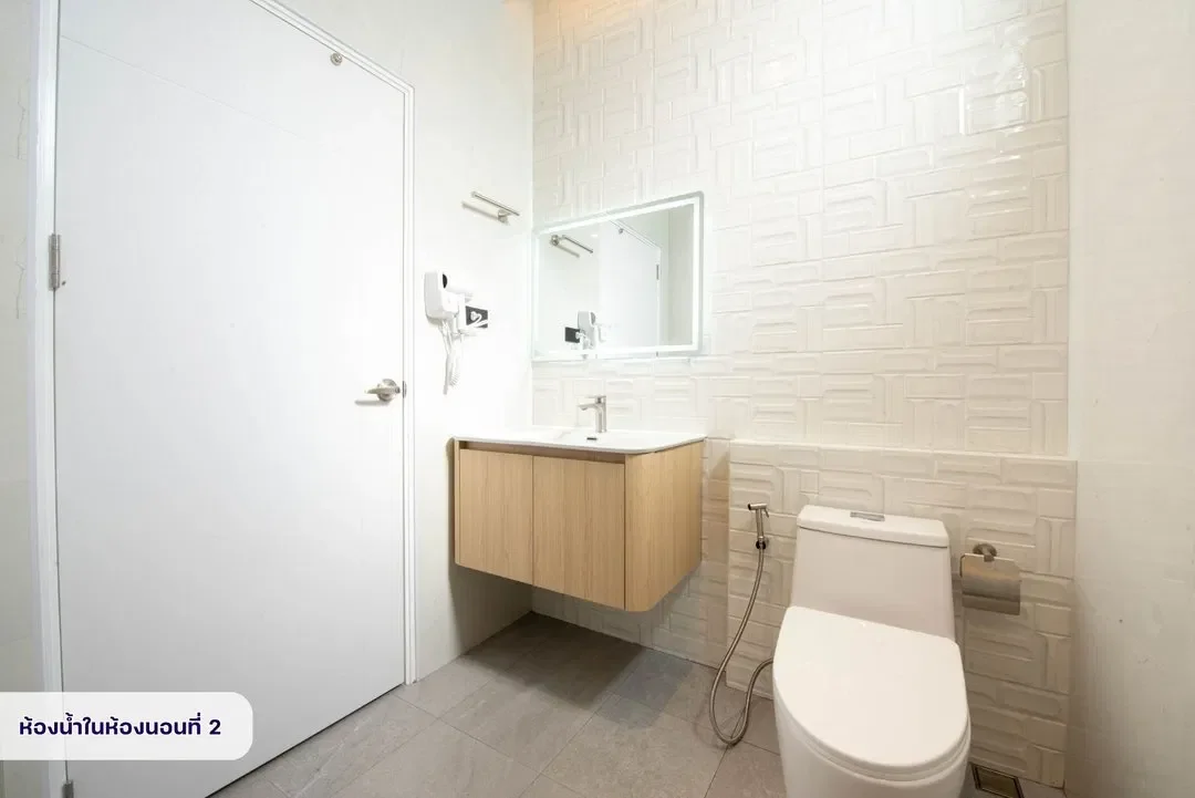 Villa Lert Lert รูปที่ 27