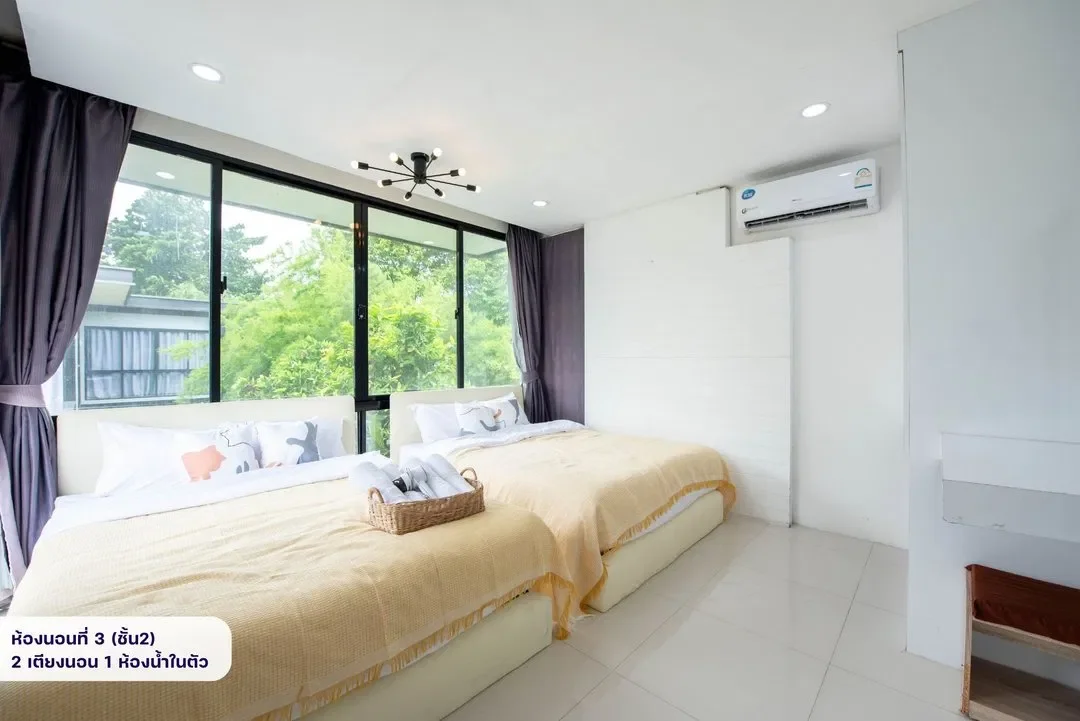 Avery Poolvilla รูปที่ 15