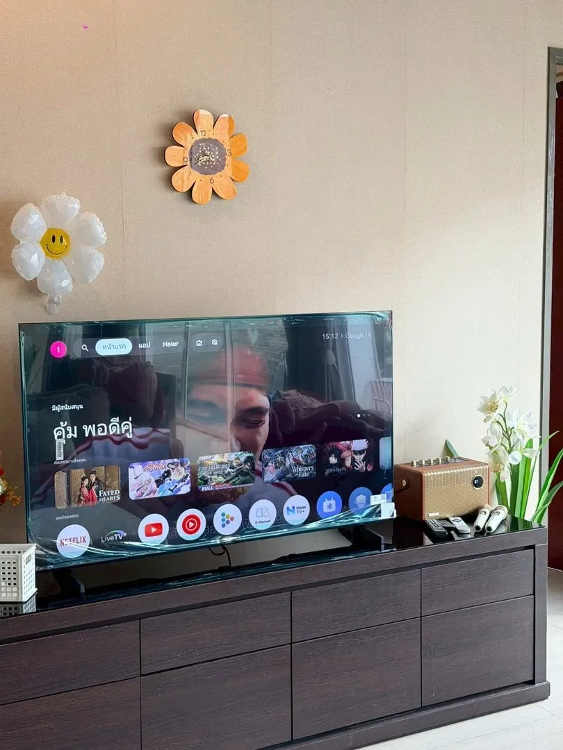 ภิรมย์ 6 รูปที่ 3