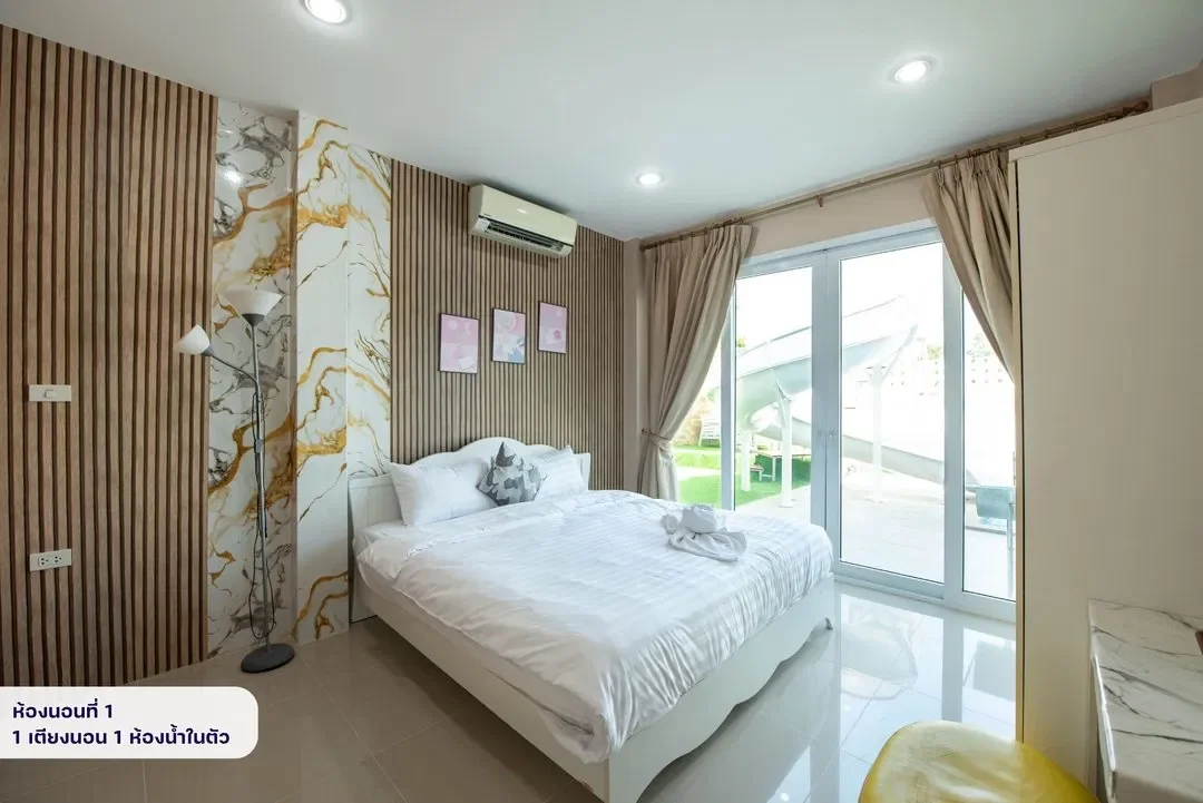 MA DI KUB POOL VIILA รูปที่ 5