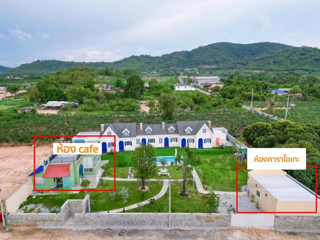 British hill resort รูปที่ 2