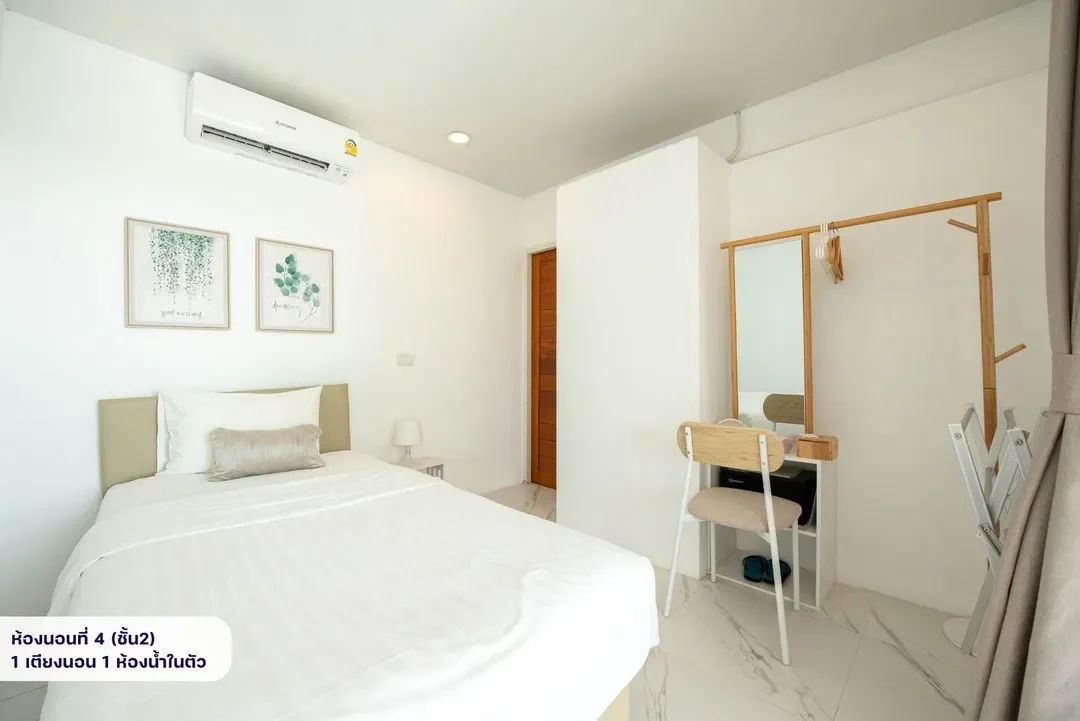 Sea Pearl poolvilla รูปที่ 15