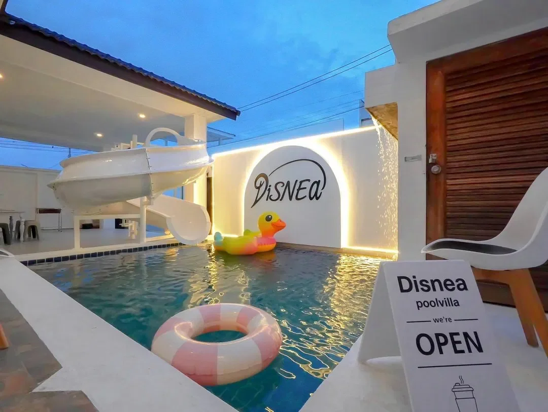 Disnea รูปที่ 34