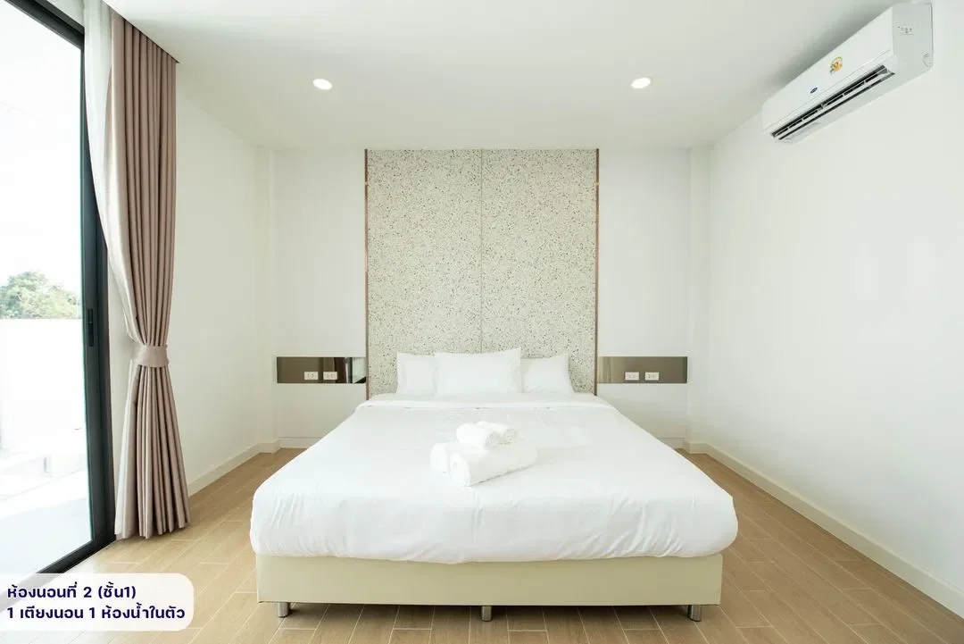 The Hillside Pool Villa รูปที่ 17