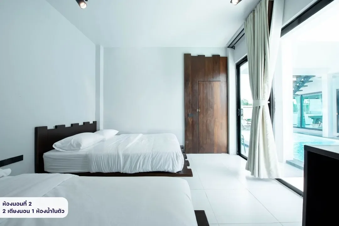 Heaven Hill Pool villa รูปที่ 2