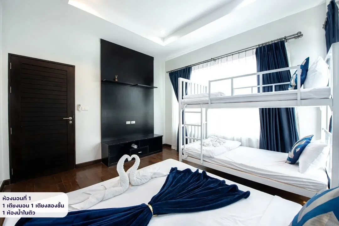 Daryna Beach Walk Villa รูปที่ 15