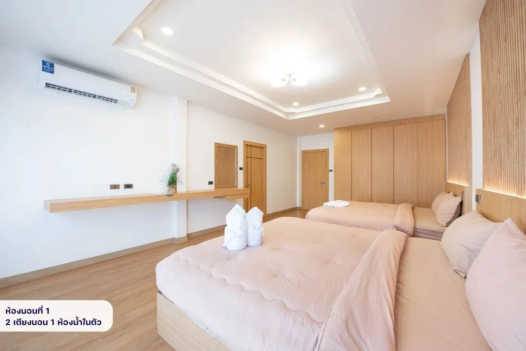 Space Poolvilla Pattaya รูปที่ 10