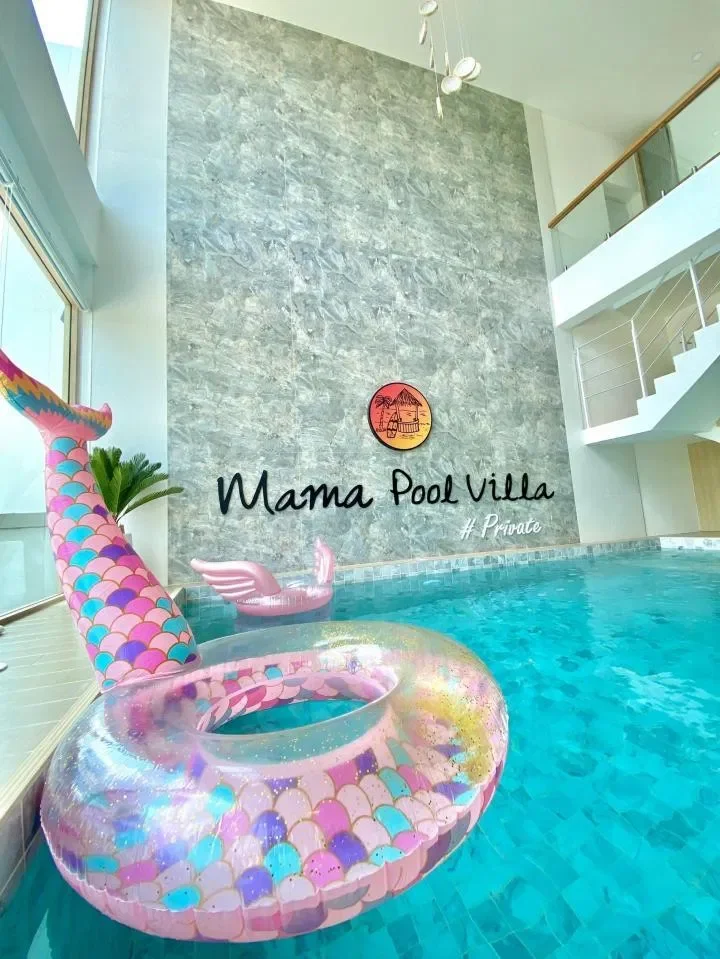 Mama pool villa Private รูปที่ 15