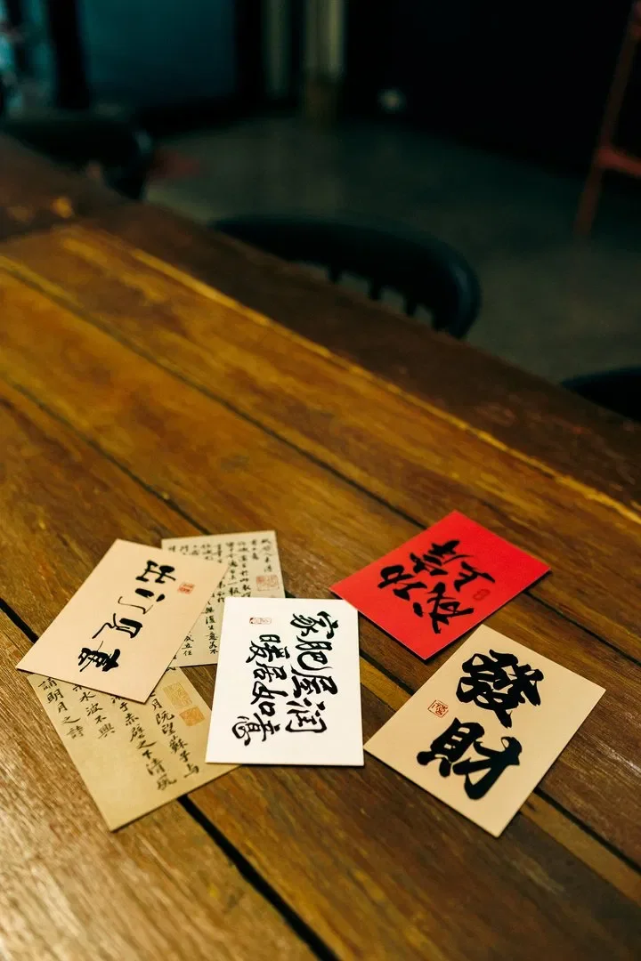 Botan House รูปที่ 27