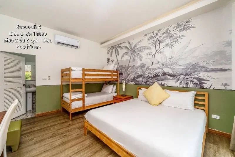 4 BEDROOM TIKI LOUNG รูปที่ 21