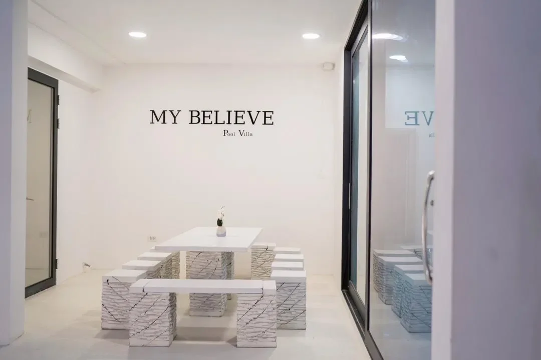 MY BELIEVE รูปที่ 21