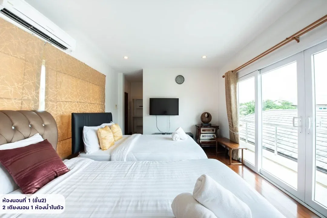 Cozy Breeze Pool Villa รูปที่ 31