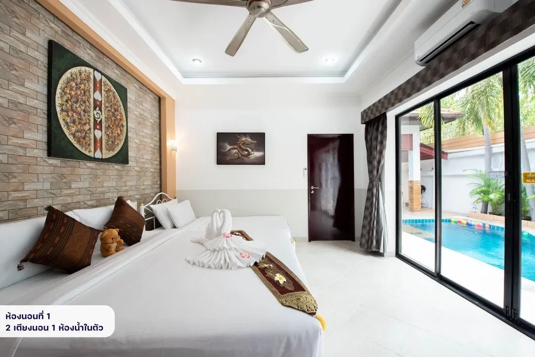 MM Pool Villa Pattaya รูปที่ 26