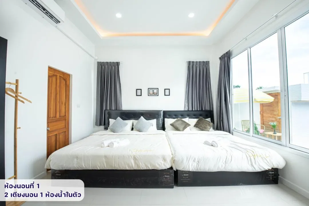 Graph Poolvilla รูปที่ 21