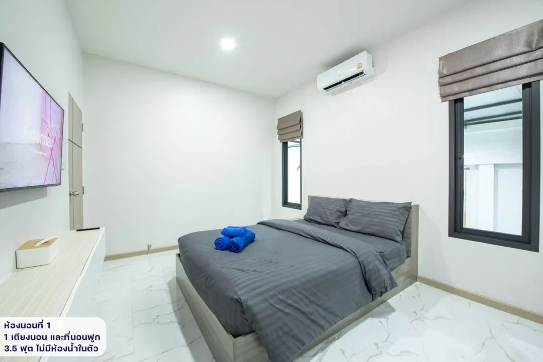 Happy D PoolVilla รูปที่ 27