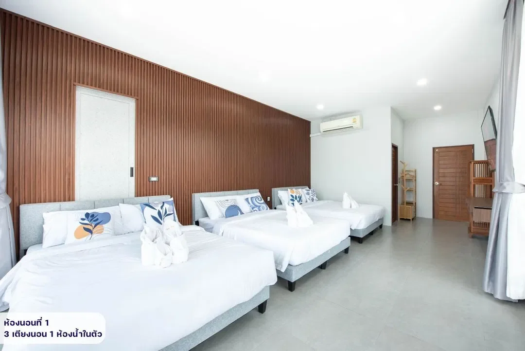 Mushroom poolvilla รูปที่ 18