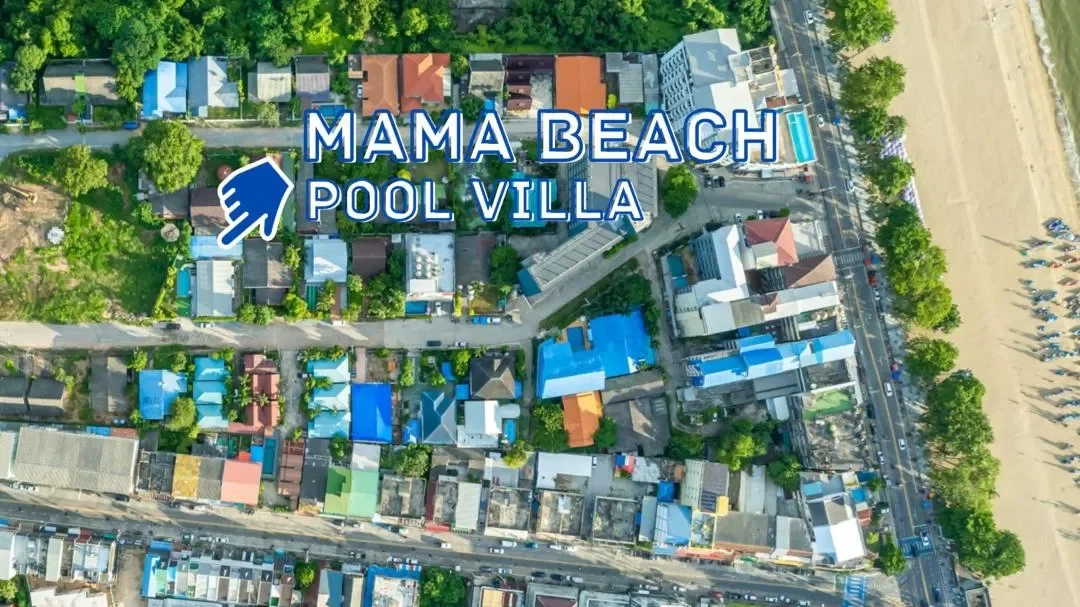 MaMa Beach รูปที่ 2