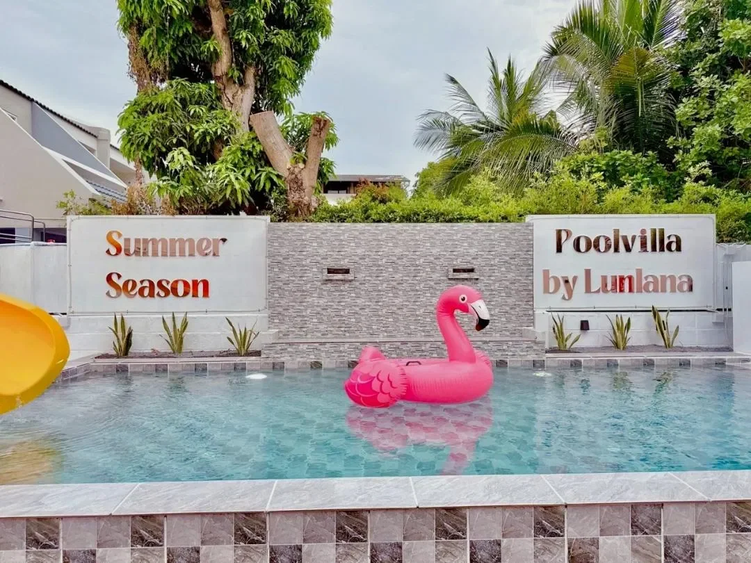 Summer Season Poolvilla รูปที่ 20