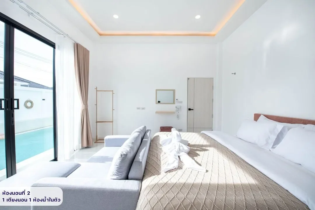 wasanpoolvilla 1 รูปที่ 15