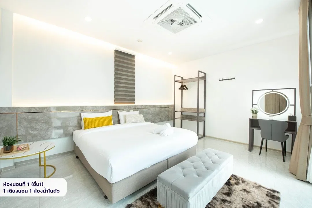 Villa Pool Lay Z3 รูปที่ 3