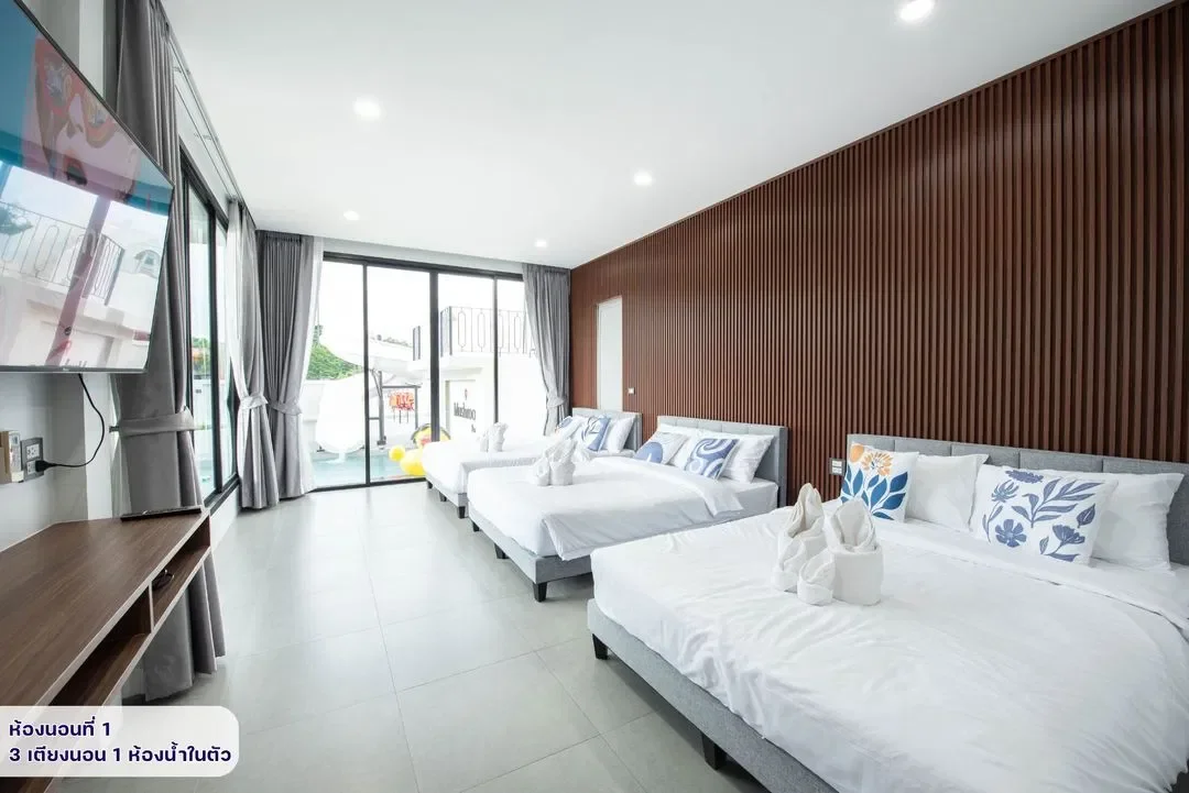 Mushroom poolvilla รูปที่ 21