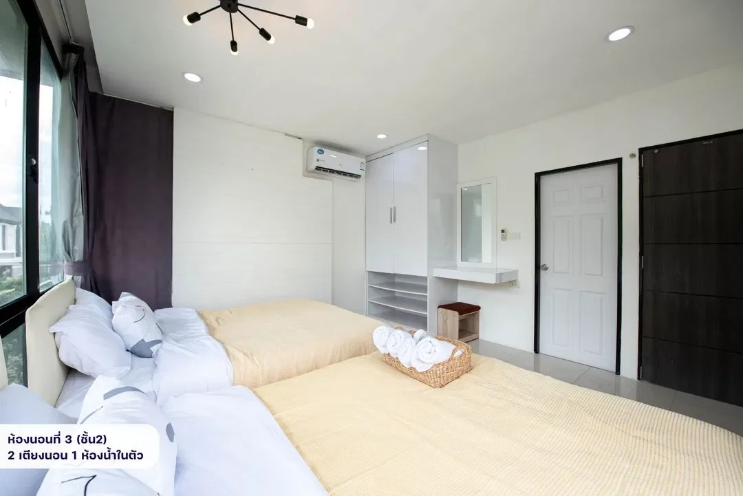 Avery Poolvilla รูปที่ 13