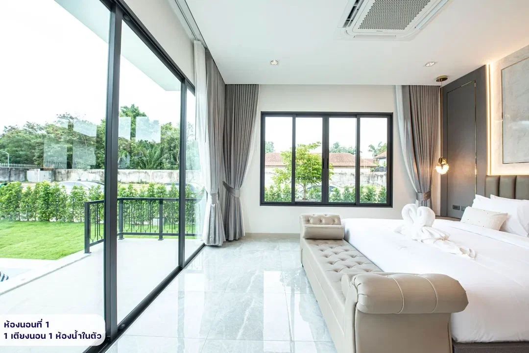 Olive Poolvilla 2 รูปที่ 16