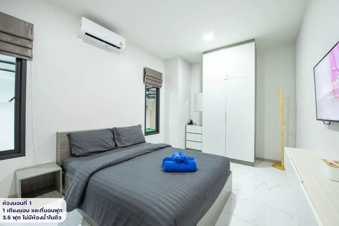 Happy D PoolVilla รูปที่ 26