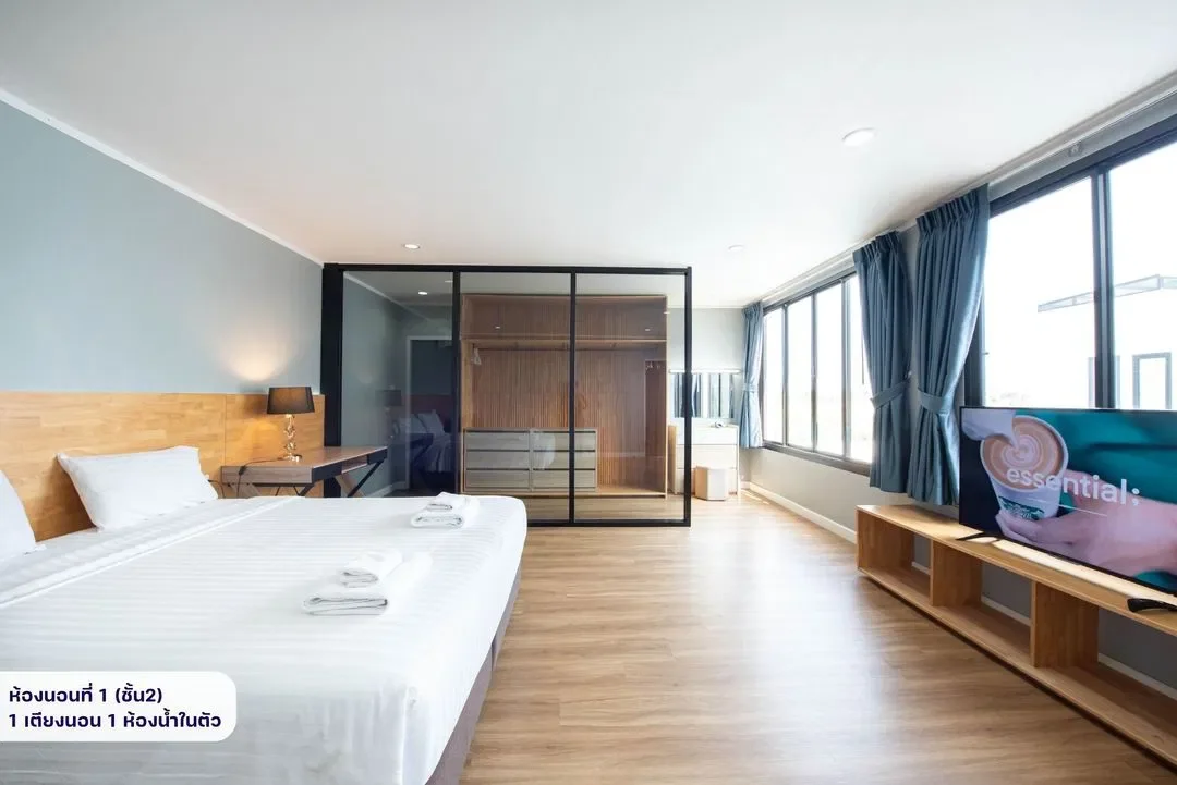 Kaena House รูปที่ 14