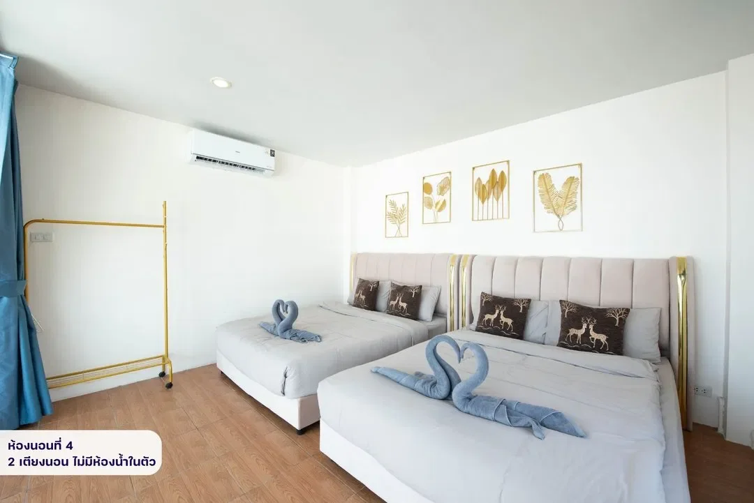 Welcome drink poolvilla รูปที่ 14