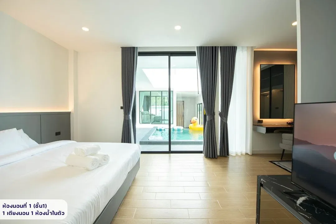 The Hillside Pool Villa รูปที่ 11