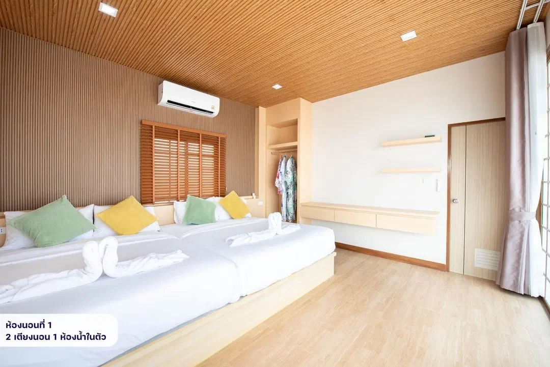 PN NISEKO รูปที่ 12