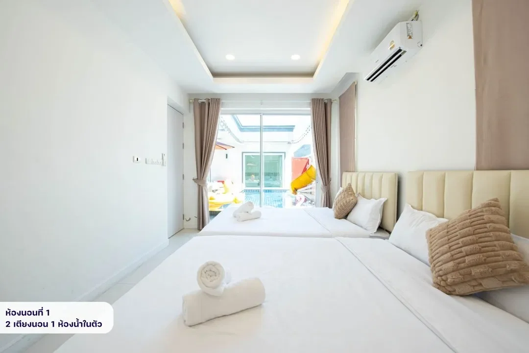 Scarlet Poolvilla รูปที่ 2