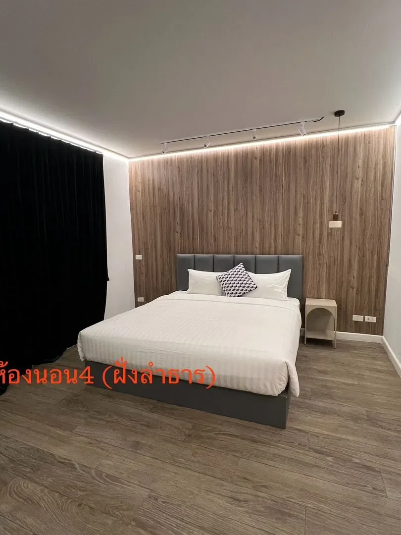 Baan Talay105 รูปที่ 25