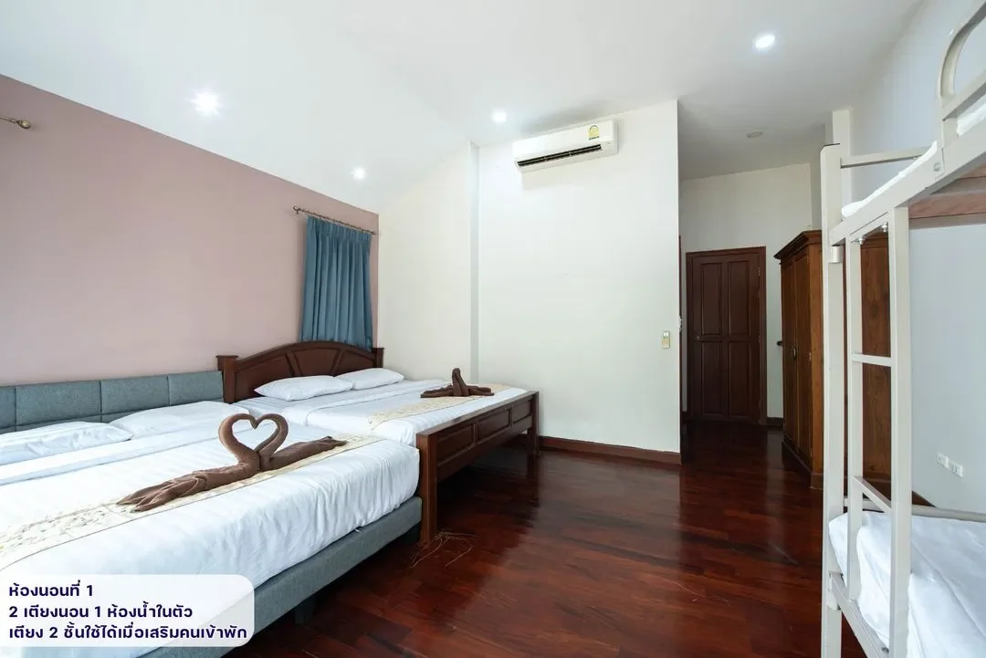 Kiang Talay Pool Villa รูปที่ 26