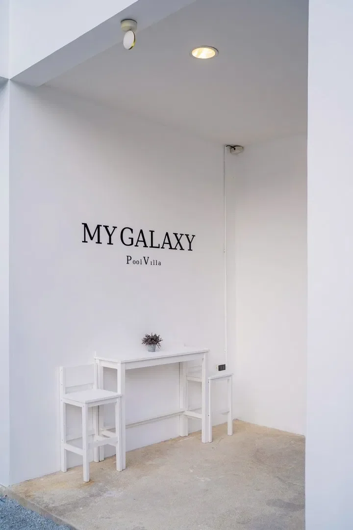 MY GALAXY Pool Villa รูปที่ 34