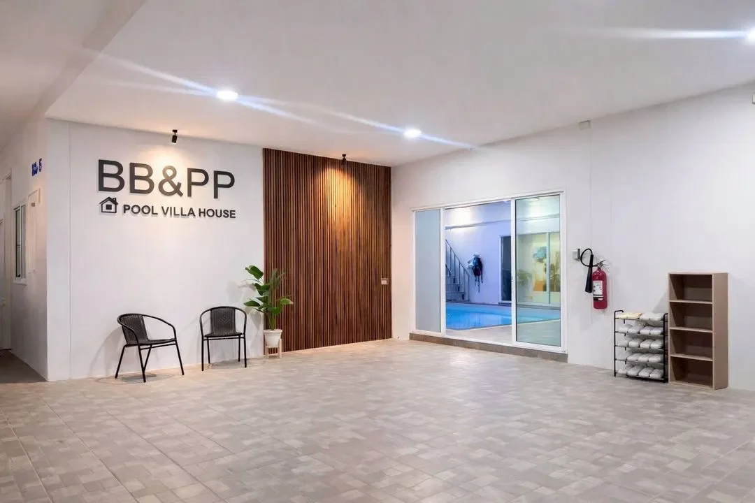 BB&PP รูปที่ 32