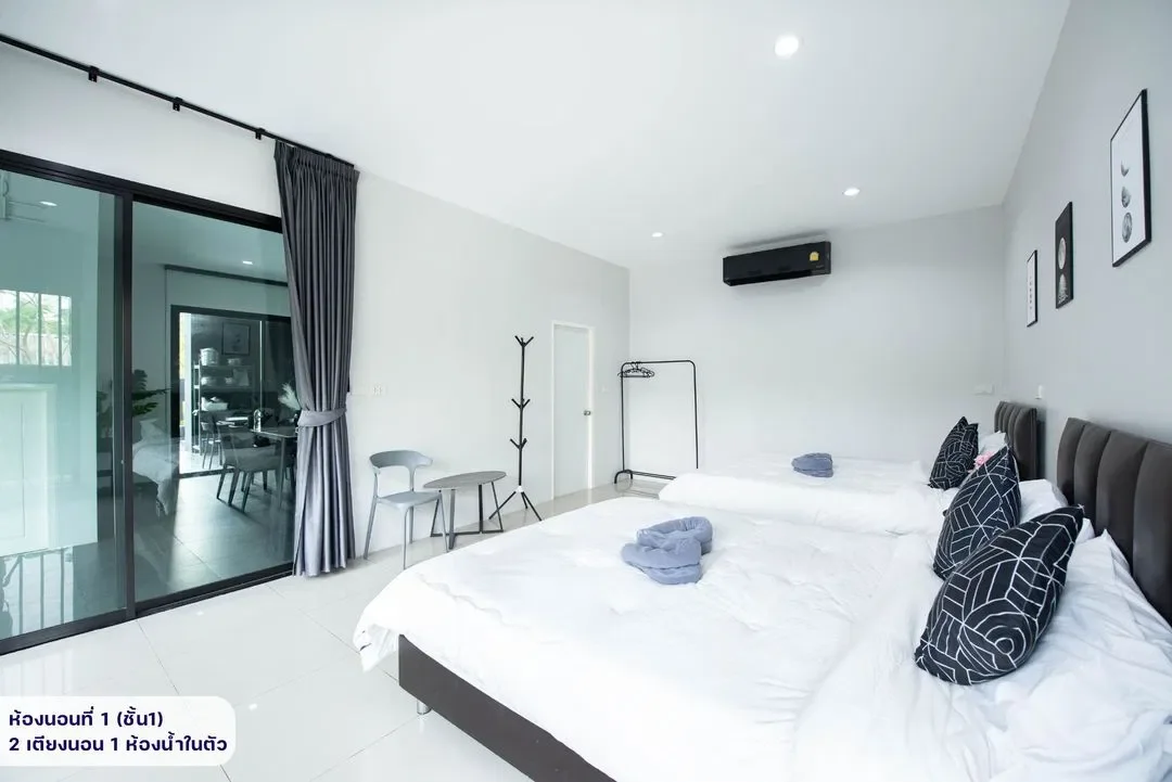 The Moon PoolVilla รูปที่ 24