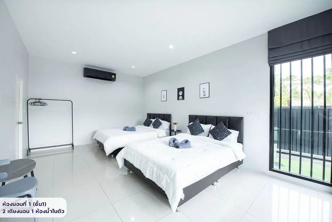 The Moon PoolVilla รูปที่ 25