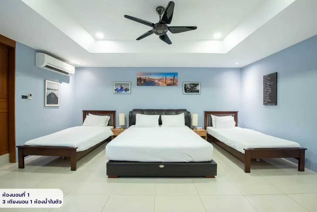 Pool house Deluxe รูปที่ 13