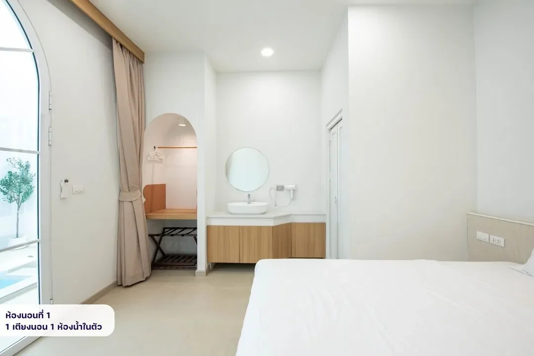 Peace Villa pattaya รูปที่ 24