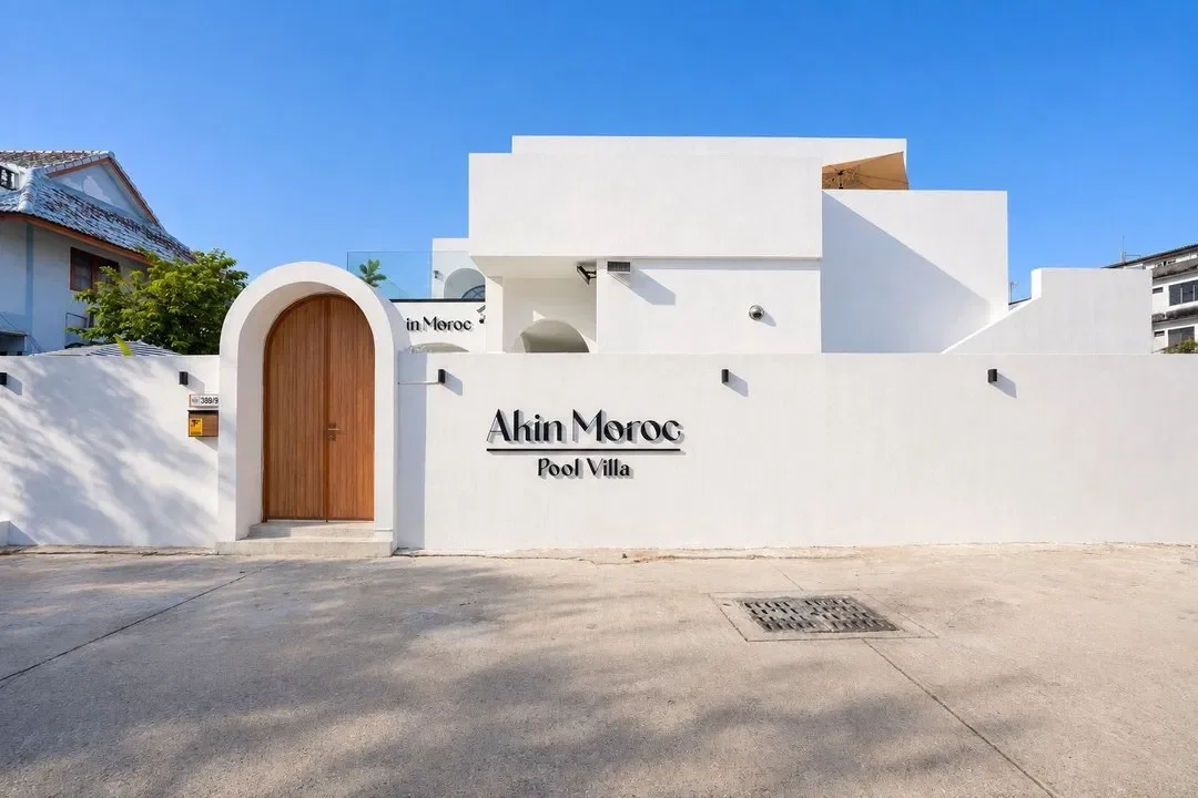 AKIN MOROC POOL VILLA (อคิณโมร็อค) รูปที่ 41