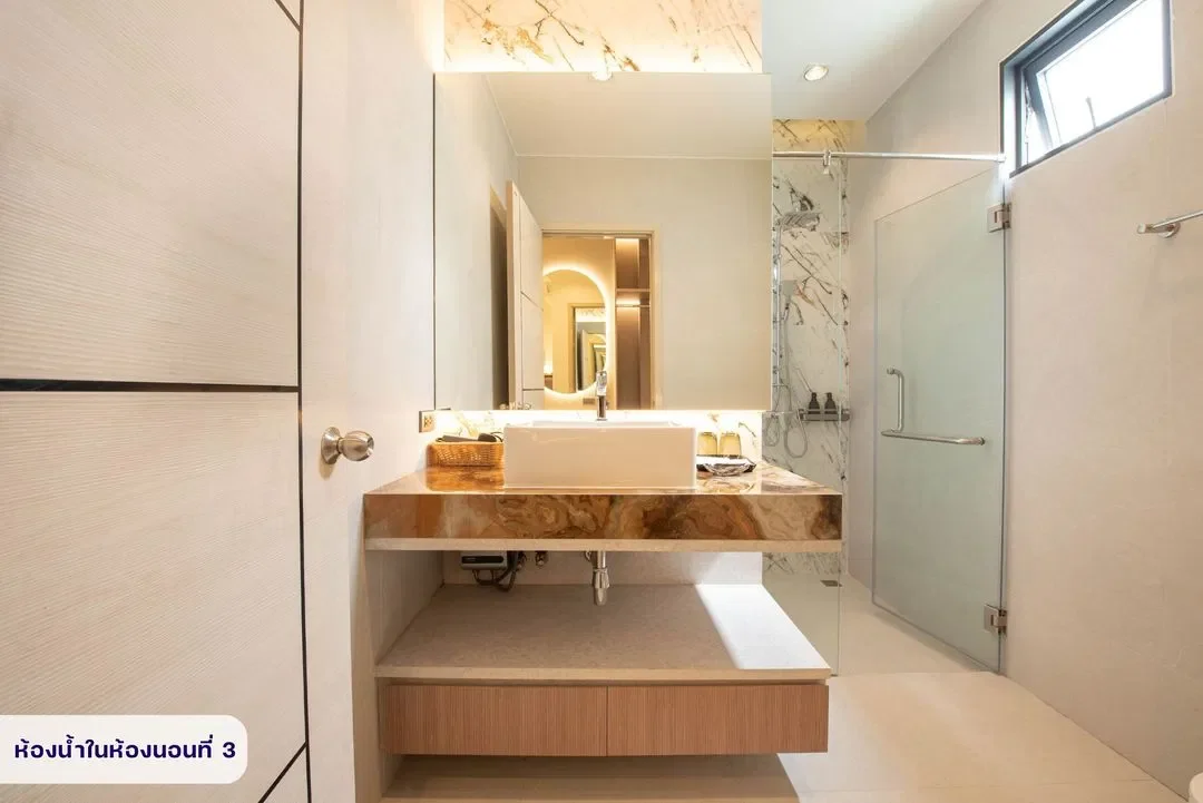 Olive Poolvilla 2 รูปที่ 31