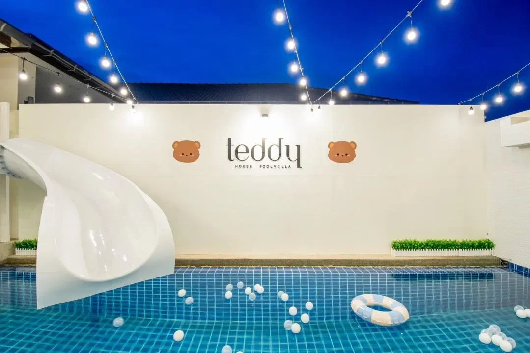 Teddy house poolvilla รูปที่ 19